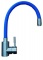 Смеситель"Тюльпан" LEMEN (35) LА9006С(синий)